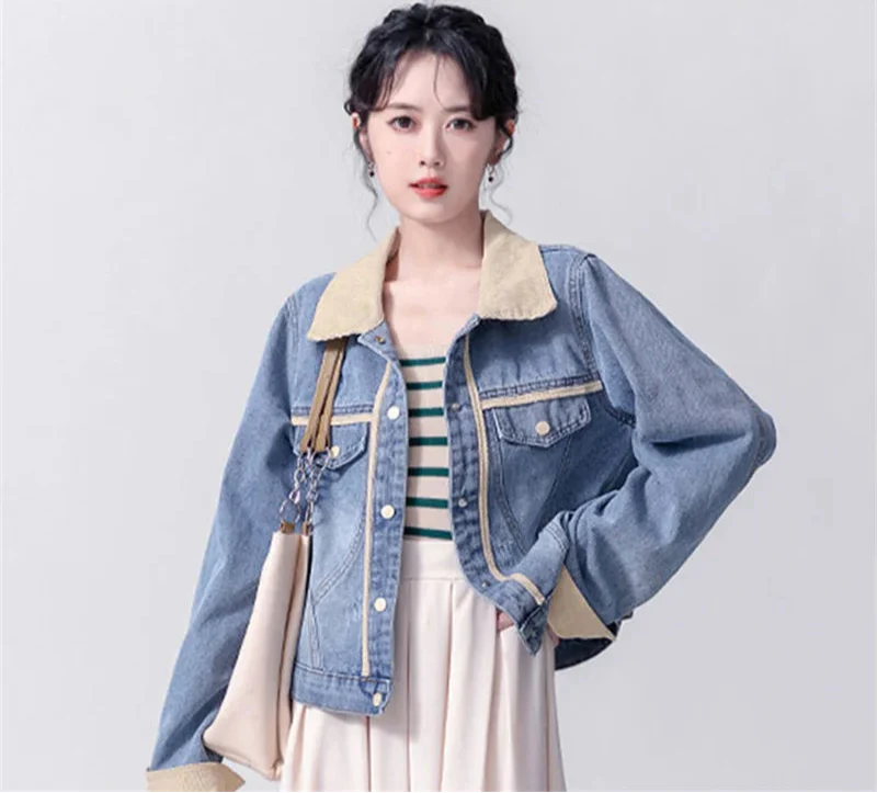 Halo Hue Denim Jacket