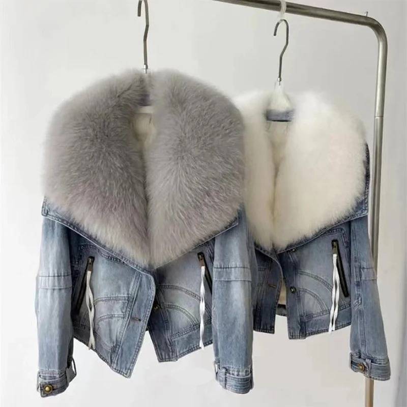 Send Her My Love Jacket