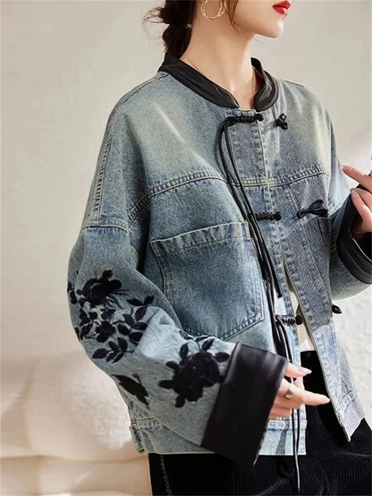 Comet's Kiss Denim Jacket
