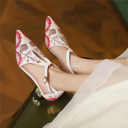 Looking At The Sun T-Strap Shoes
