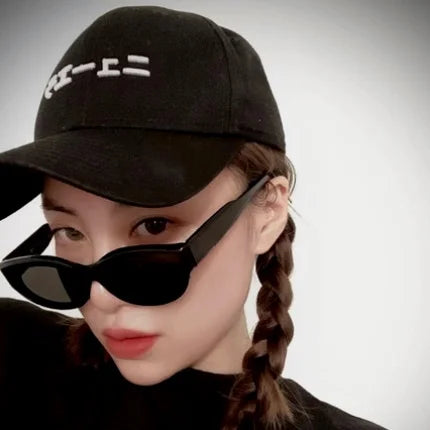 Last Drop Of Lust Sunglasses